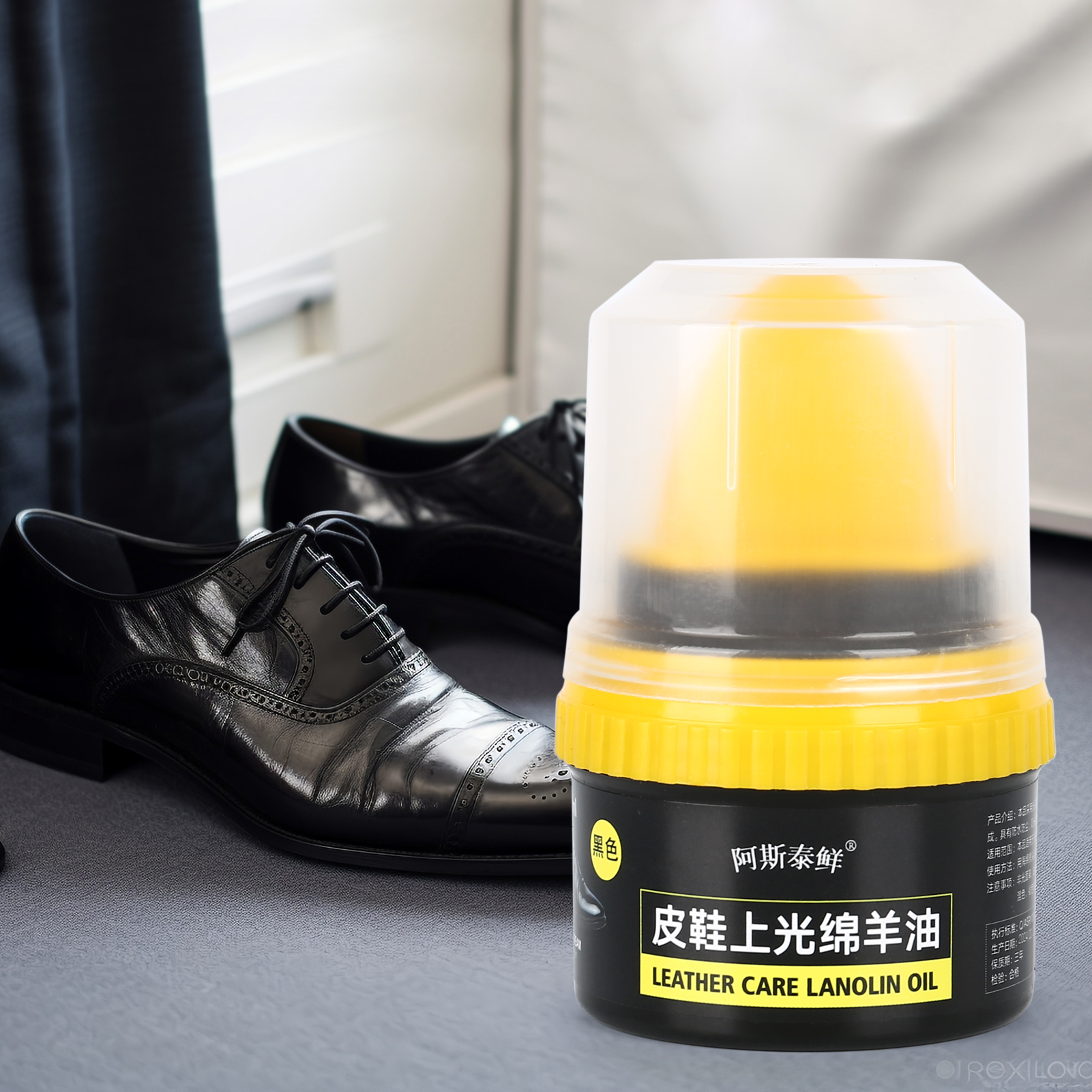 Care For Sneaker - Shoe Care Shoe Cream with Brush