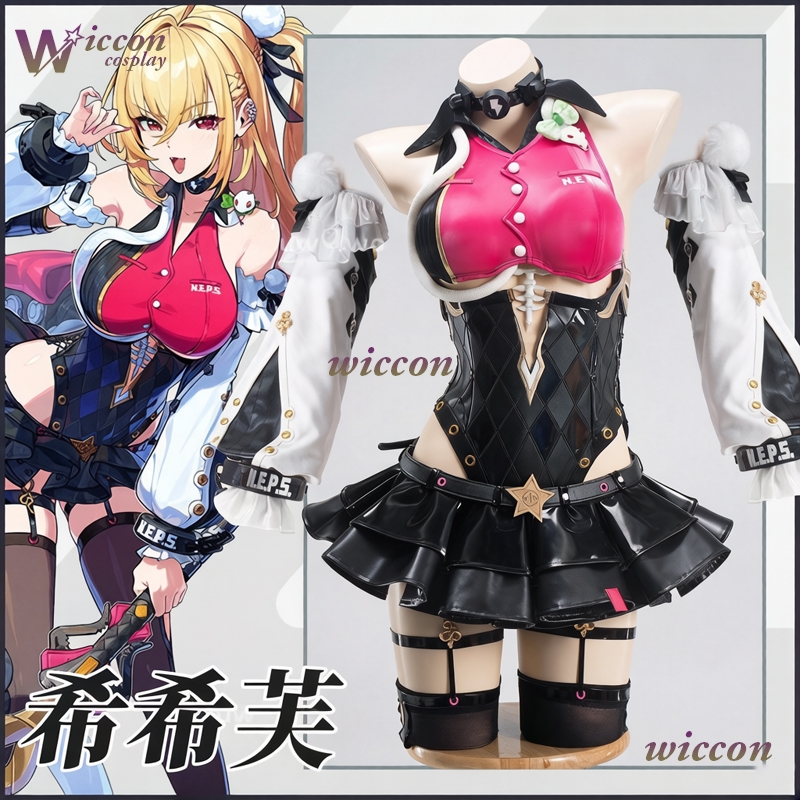 Sneaker Zone - Cissia Cosplay Wig & Sexy Zenless