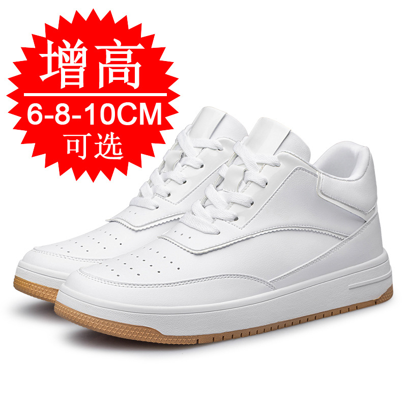 Height-increasing Insole 6cm X - Insole Memory Foam avaliação e preço
