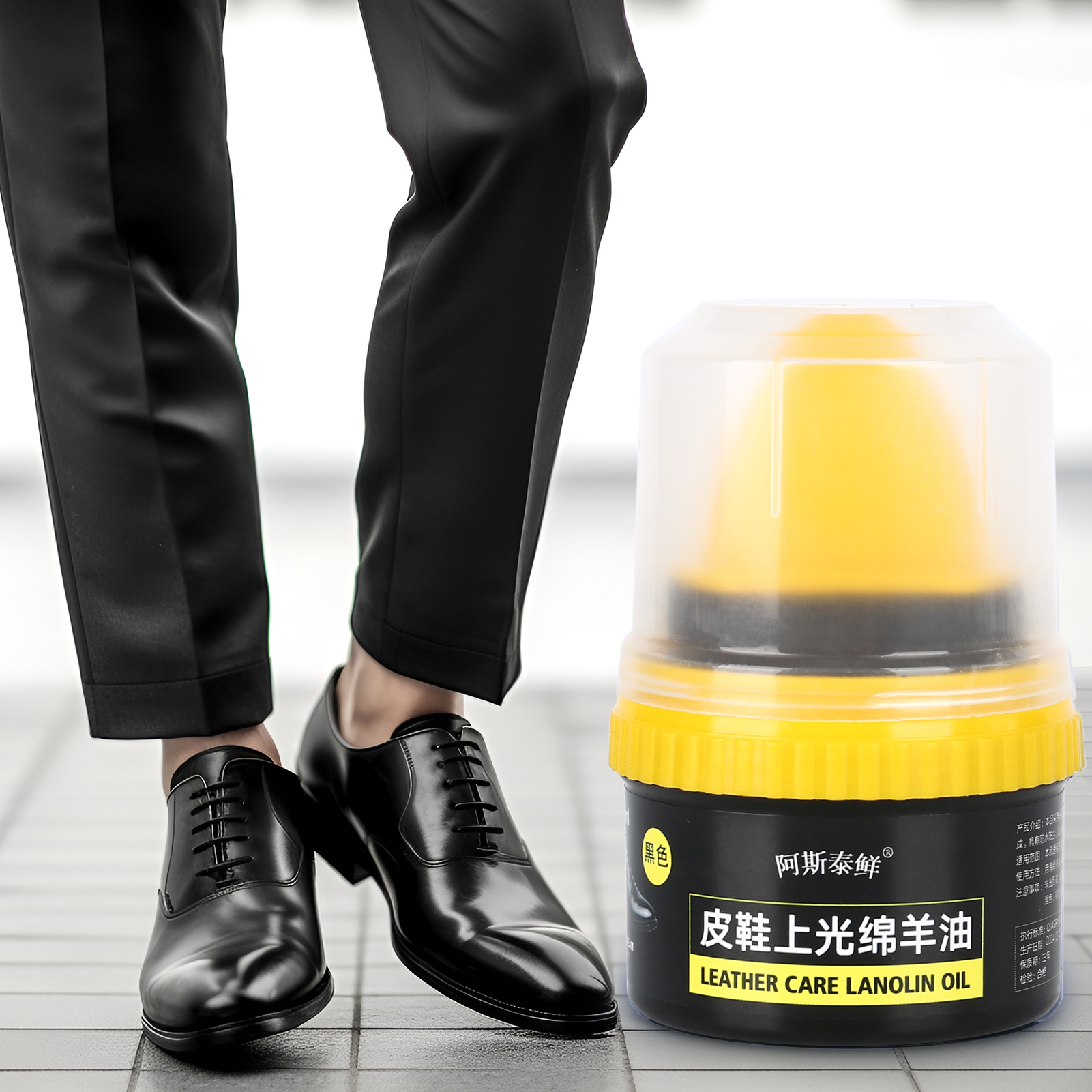 Shoe Care Shoe Cream with Brus - Care For Sneaker avaliação e preço