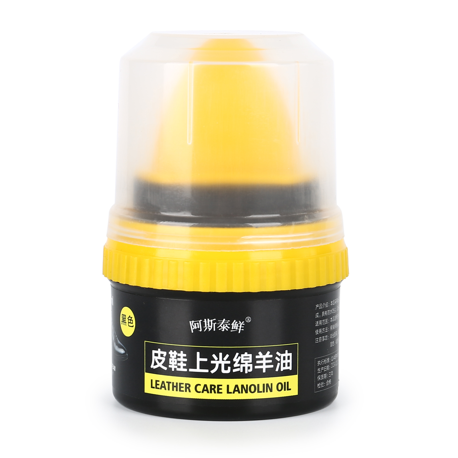 Shoe Care Shoe Cream with Brus - Care For Sneaker avaliação e preço